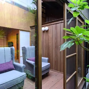 https://ayame-an.hotels-in-kyoto.org