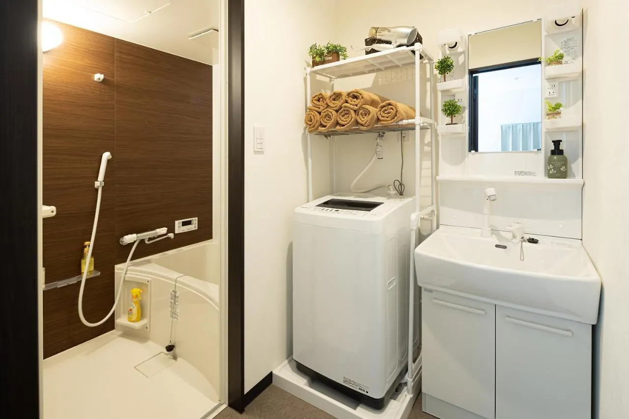 Guest House Shine Bright Fukuoka  Fukuoka (Fukuoka)