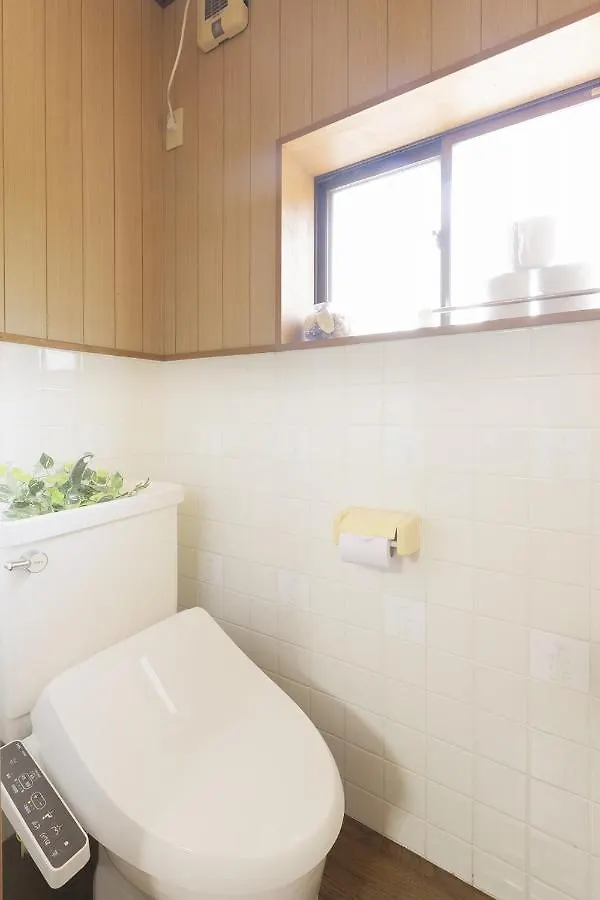 Guest House Shine Bright Fukuoka  Apartment Fukuoka (Fukuoka)