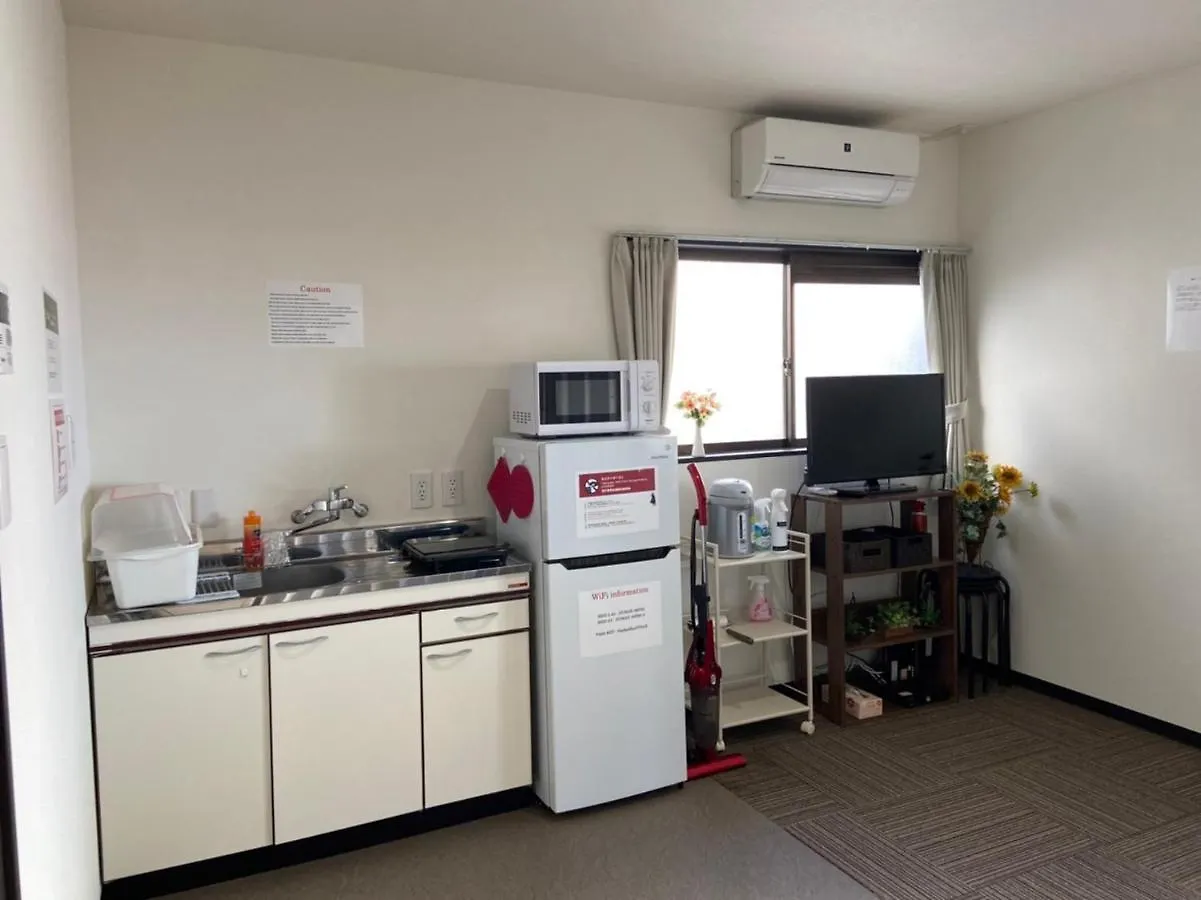 Guest House Shine Bright Fukuoka  Apartment Fukuoka (Fukuoka)