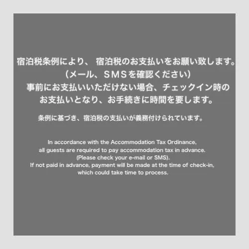 Guest House Shine Bright Fukuoka  Apartment